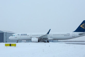 Фотография к новости: Утечка данных казахстанцев: в Air Astana сделали заявление