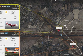 Фотография к новости: Самолёт FlyArystan чуть не столкнулся с судном в аэропорту Мумбаи