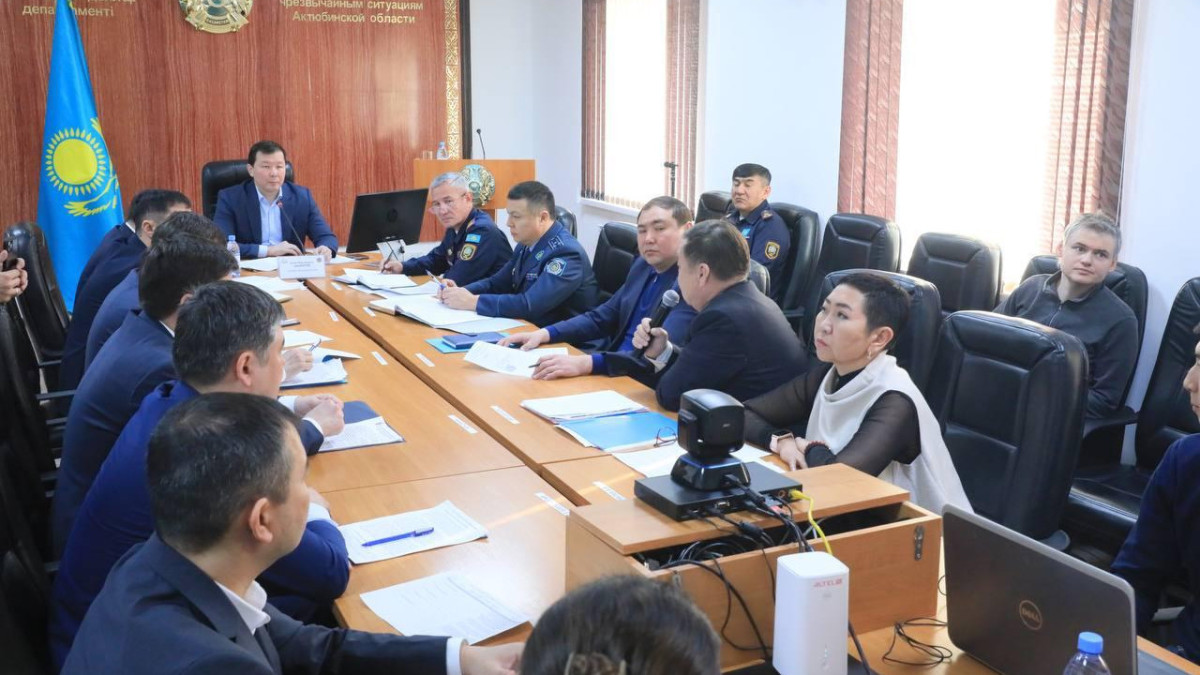 акимат Актюбинской области