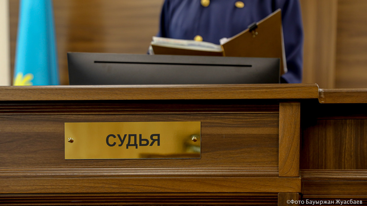 BaigeNews.kz / иллюстративное фото