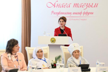 Республиканский форум матерей прошёл в Кызылорде