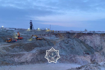 Возобновлена работа фабрики "Майкаинзолото"