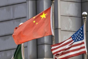 Фотография к новости: США ограничат доступ Китая к технологиям искусственного интеллекта