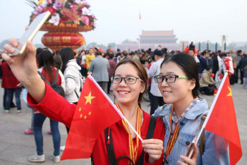 Более 500 млн китайцев получают доход выше среднего