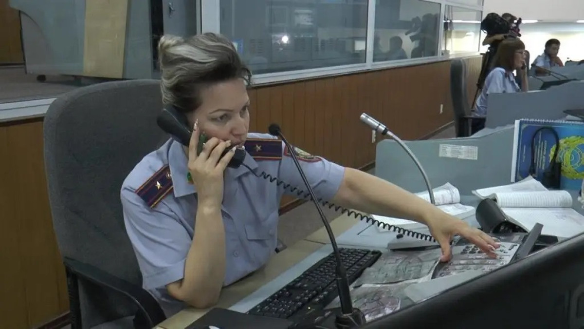 акимат Алматы