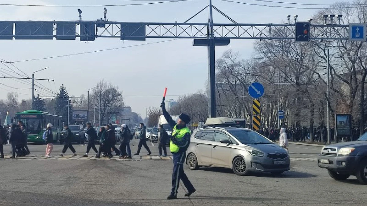 polisia.kz
