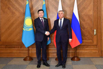 Начался визит спикера мажилиса в Россию