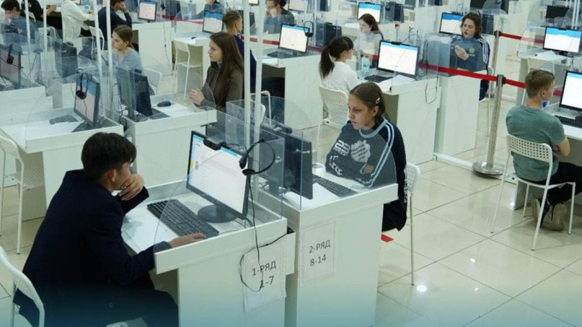 Миннауки и высшего образования РК