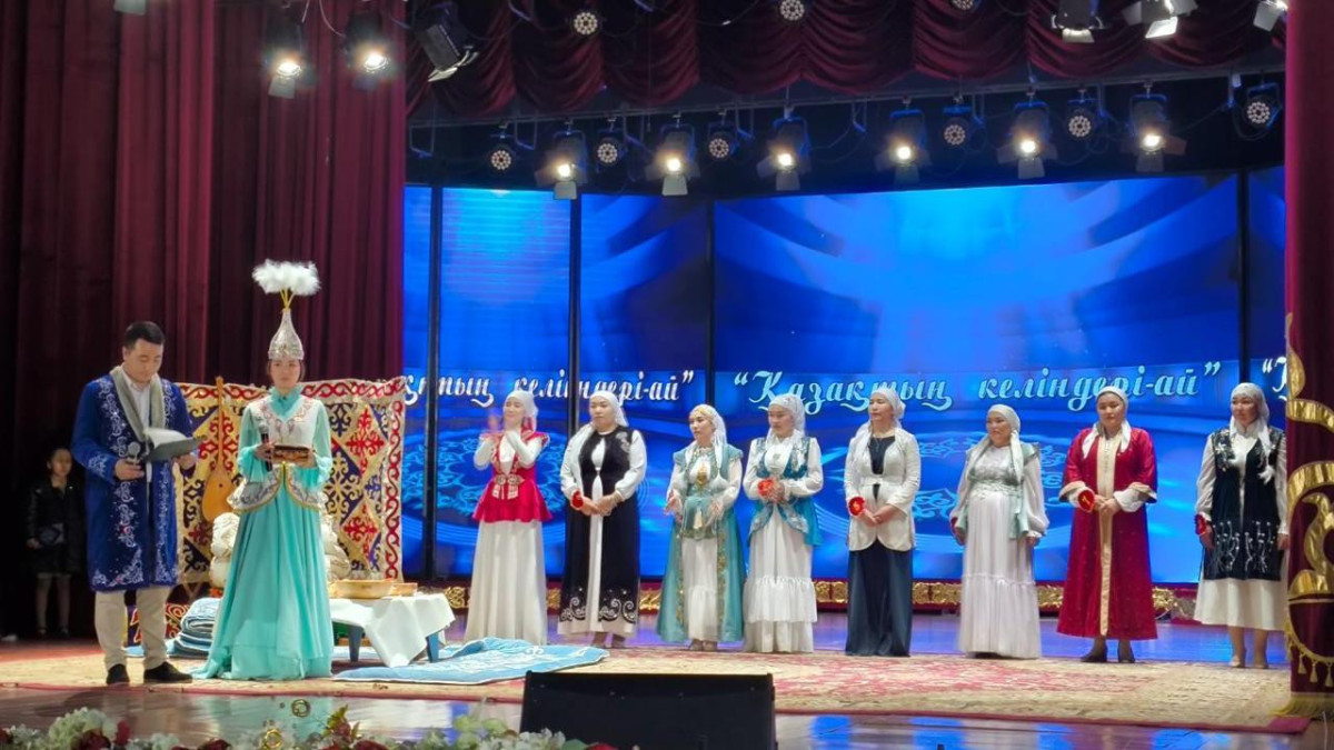 акимат Карагандинской области