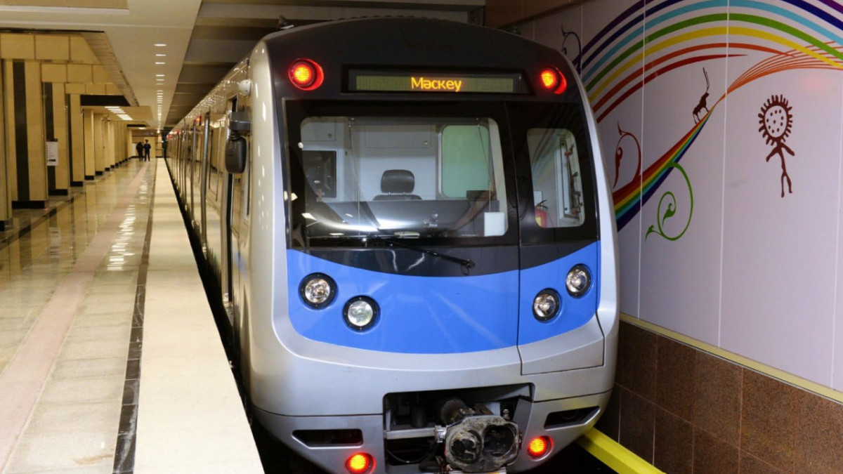 акимат Алматы