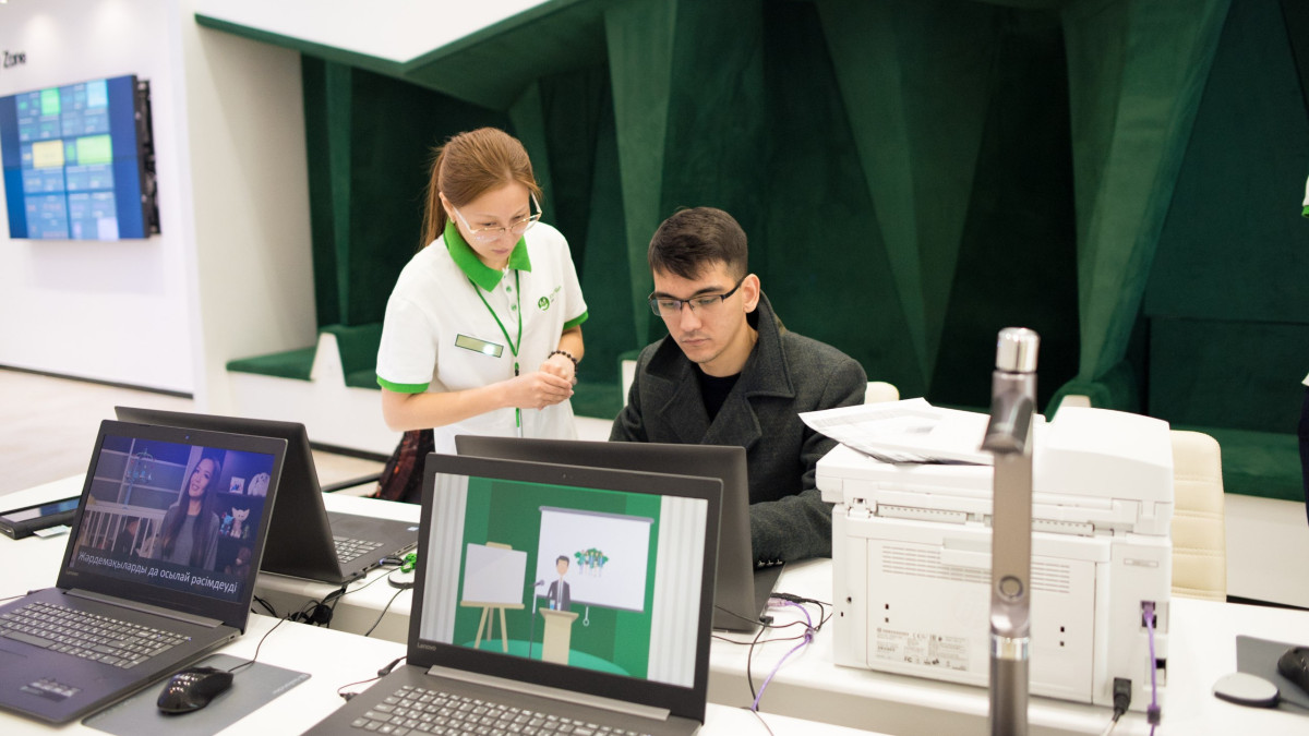 Правительство для граждан