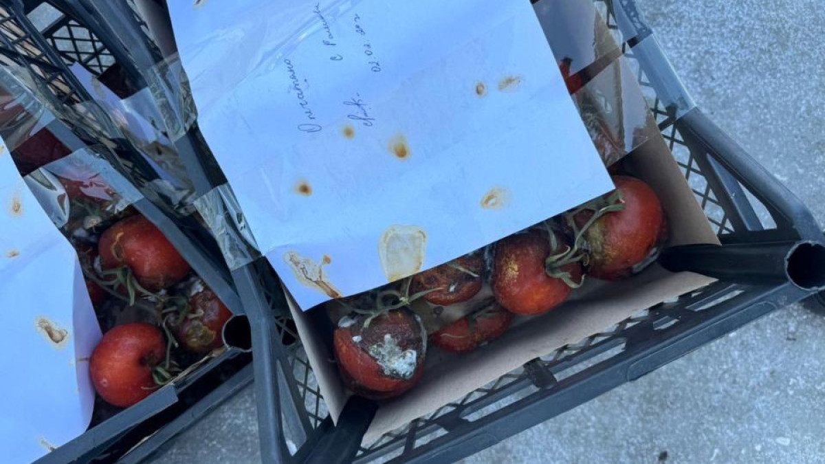 Минсельхоз РК