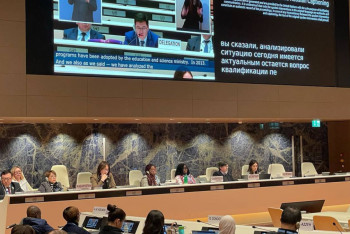 Фотография к новости: Национальную модель непрерывной системы инклюзивного образования внедрят в Казахстане