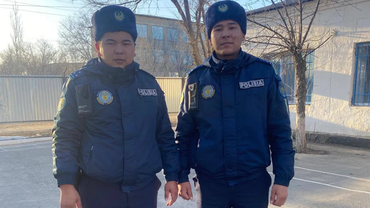 polisia.kz