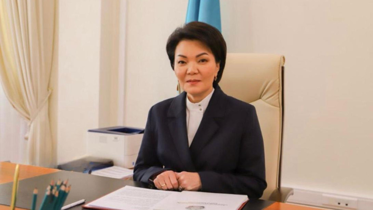 gov.kz