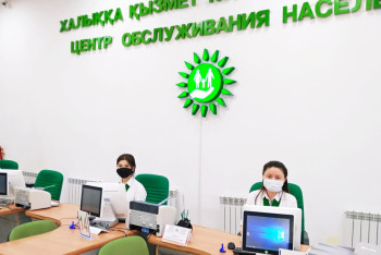 Маслихат ВКО утвердил строительство суперЦОНа в Усть-Каменогорске