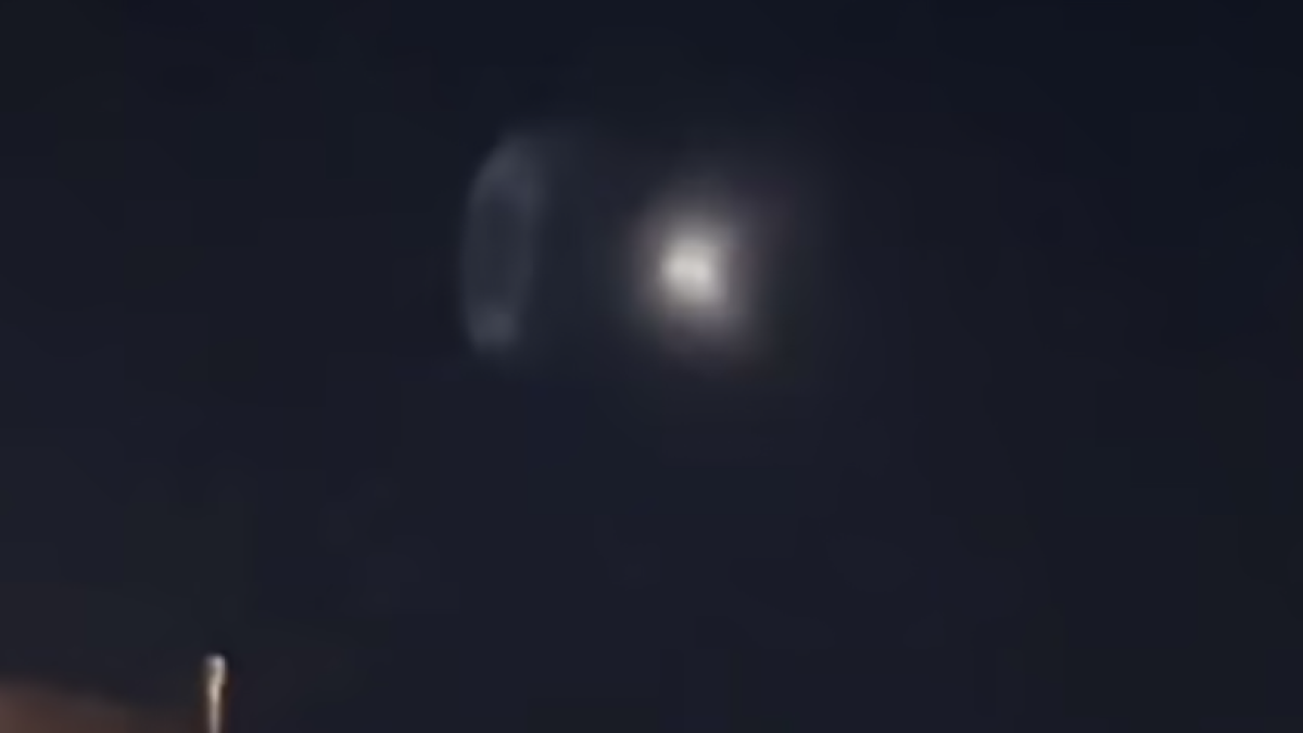 скриншот с видео