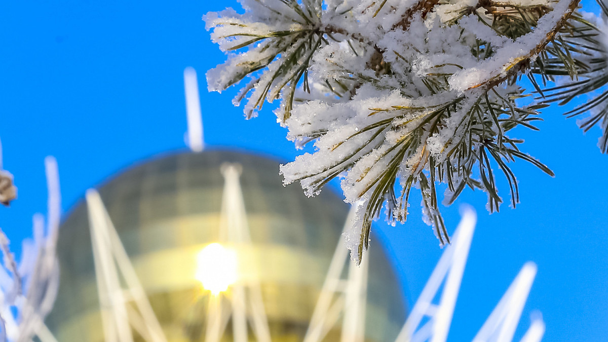 АО "Казконтент"