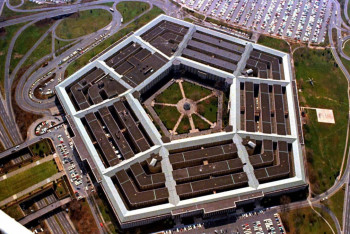 Фотография к новости: Пентагон не нашел доказательств посещения Земли инопланетянами