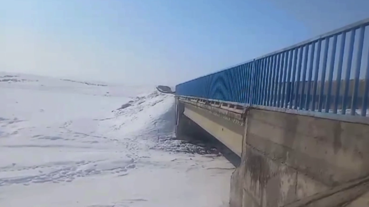 КазАвтоЖол