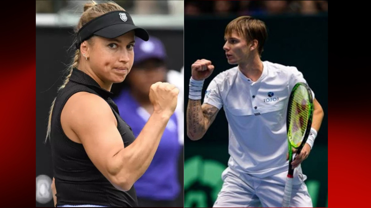 ФТК,  prosports.kz