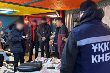 КНБ задержал членов преступной группировки