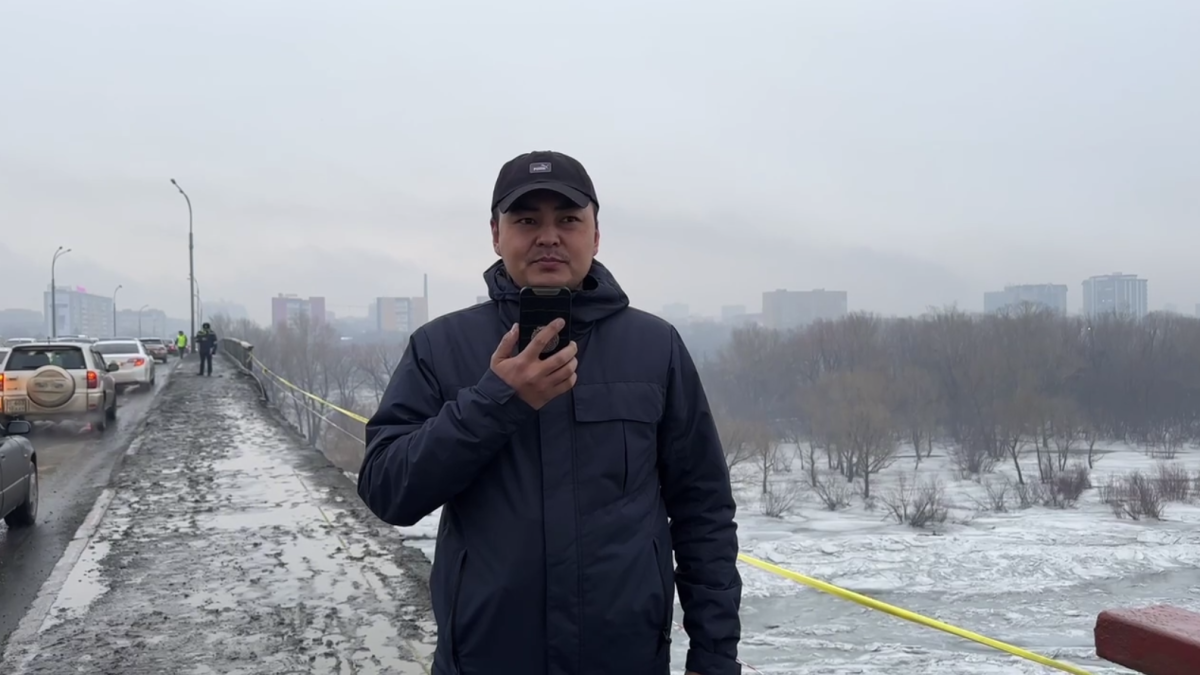 акимат Семея