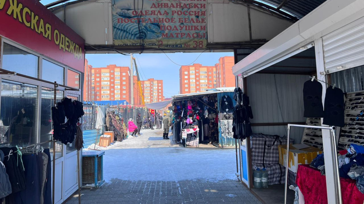 Асель Турар