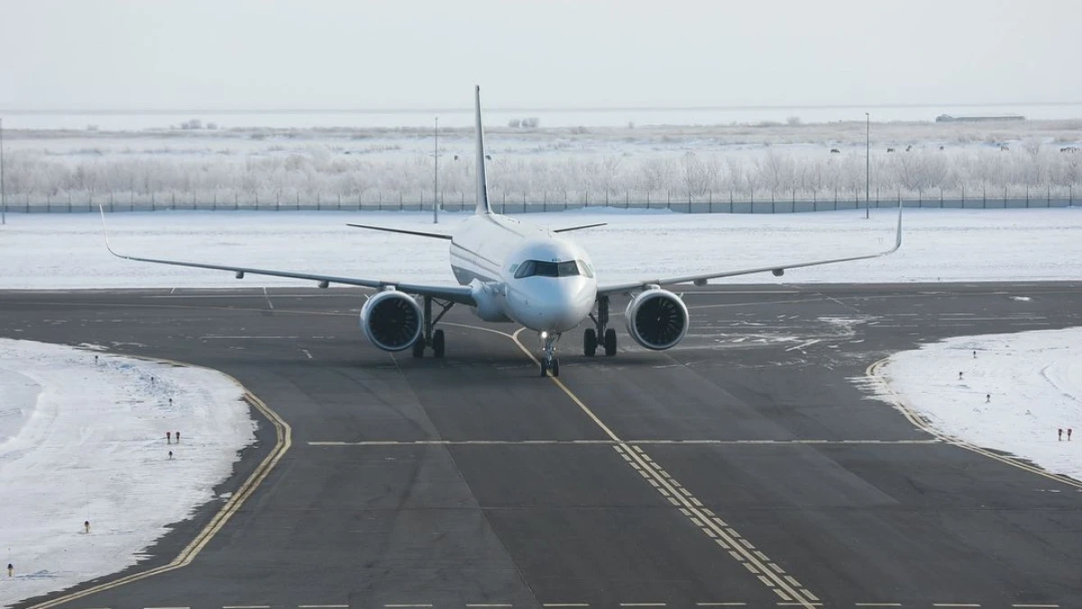 Instagram / nqz_airport
