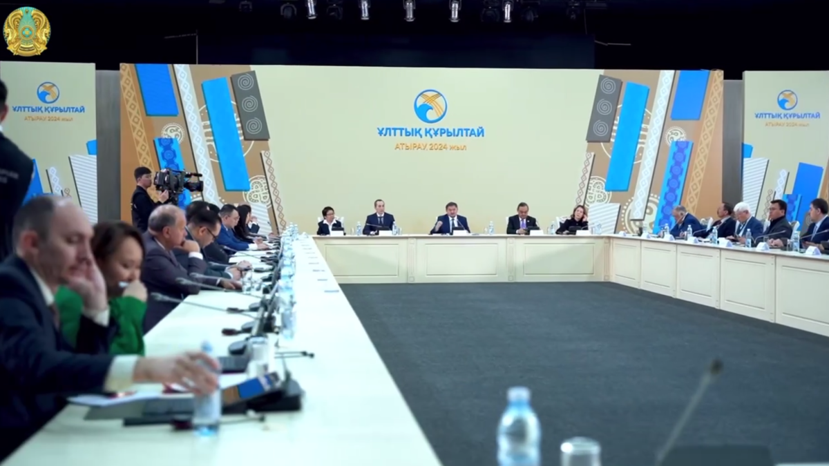 скриншот видео