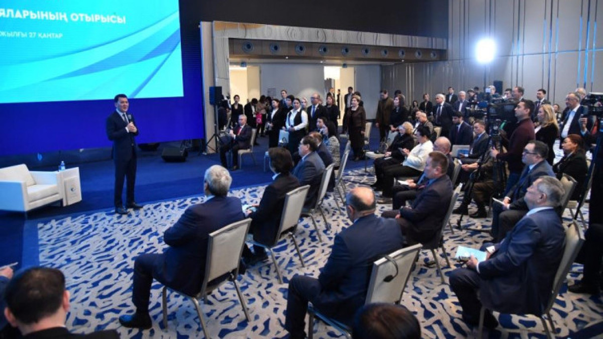 Архив Akorda.kz