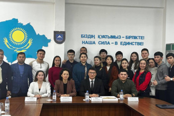 Инициативы Съезда лидеров мировых и традиционных религий обсуждают в казахстанских вузах