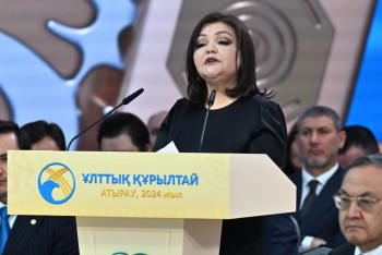 Фотография к новости: Институт прав женщин и детей предложила создать в Казахстане Айман Умарова