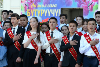 Кыргызстан вводит 12-летнее школьное образование