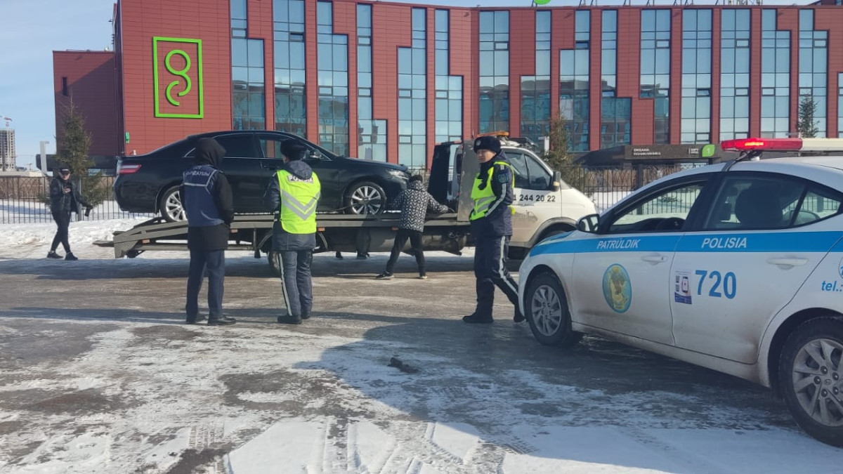 министерство юстиции РК