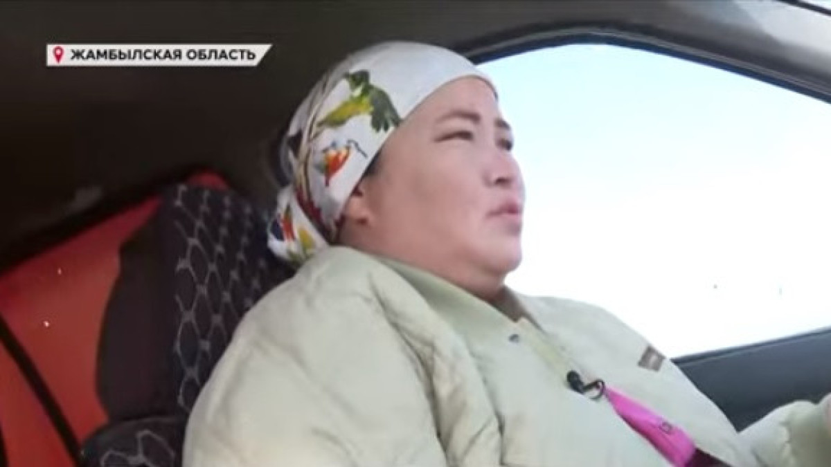 скриншот видео