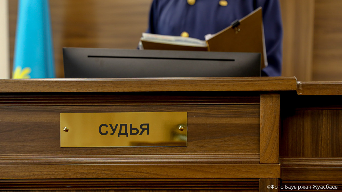 BaigeNews.kz / иллюстративное фото