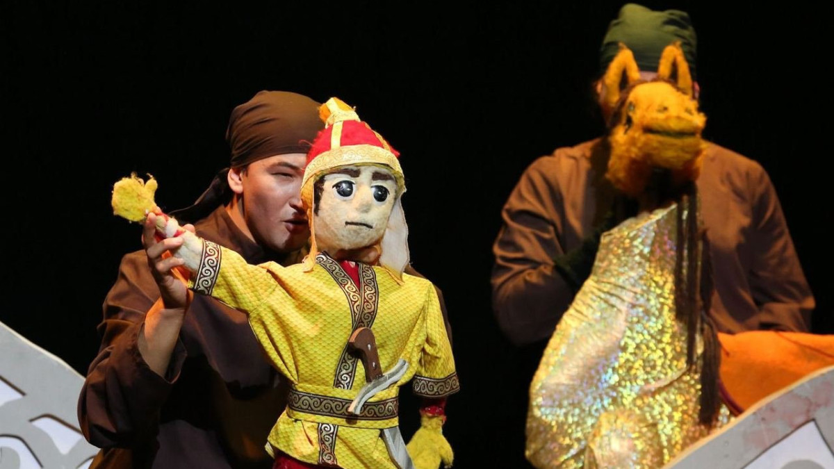 Государственный театр кукол