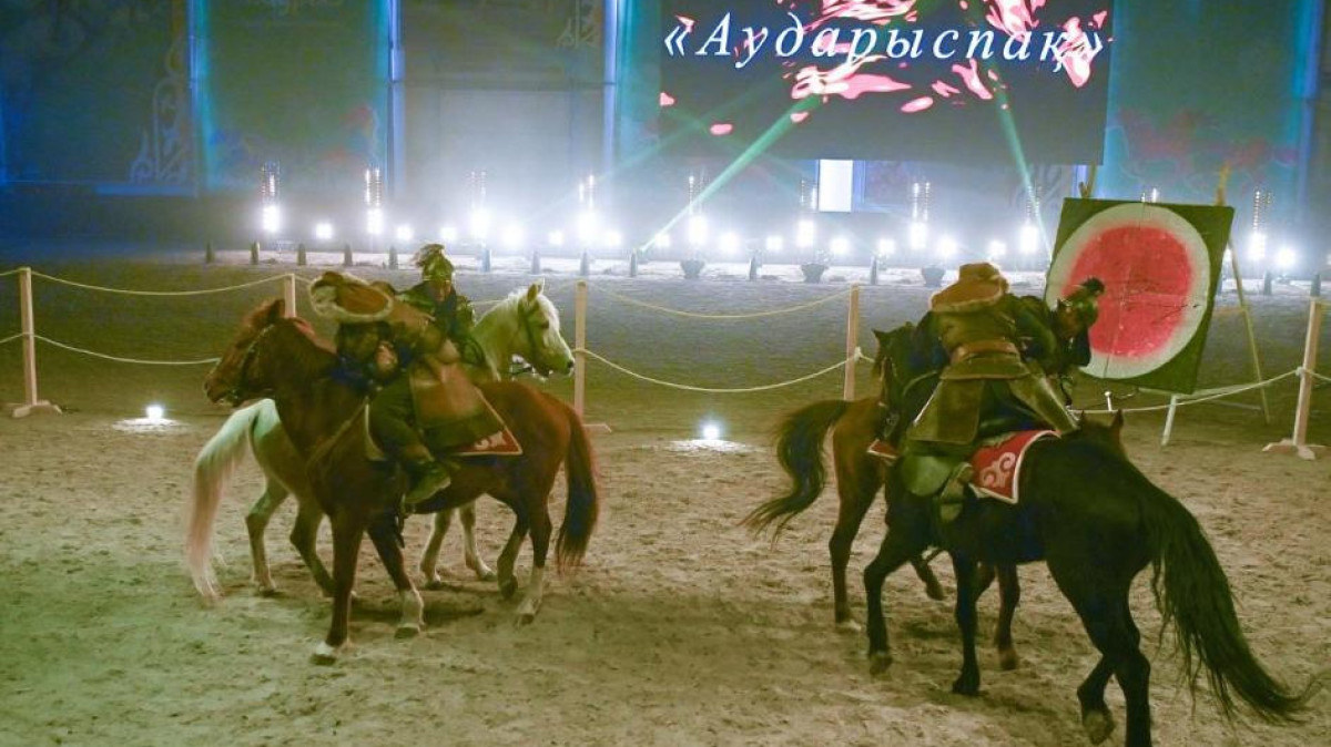 сайт акимата Астаны