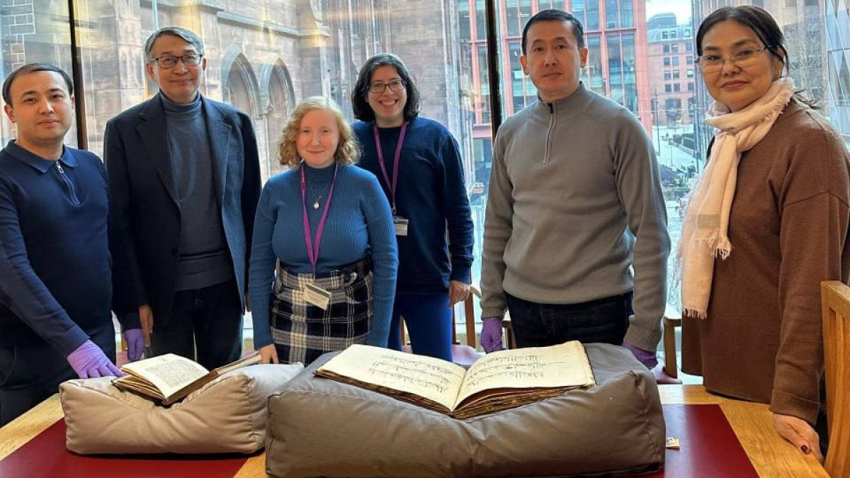 Минкультуры и информации РК