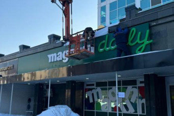 Около 1000 вывесок демонтировали в Астане