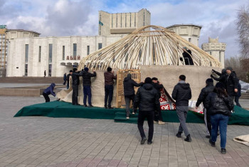 Фотография к новости: В юрты заходить можно: Для семейчан к Наурызу готовят культурный сюрприз
