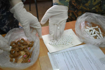 Фотография к новости: Борьба с наркотиками: как победить социальное зло?