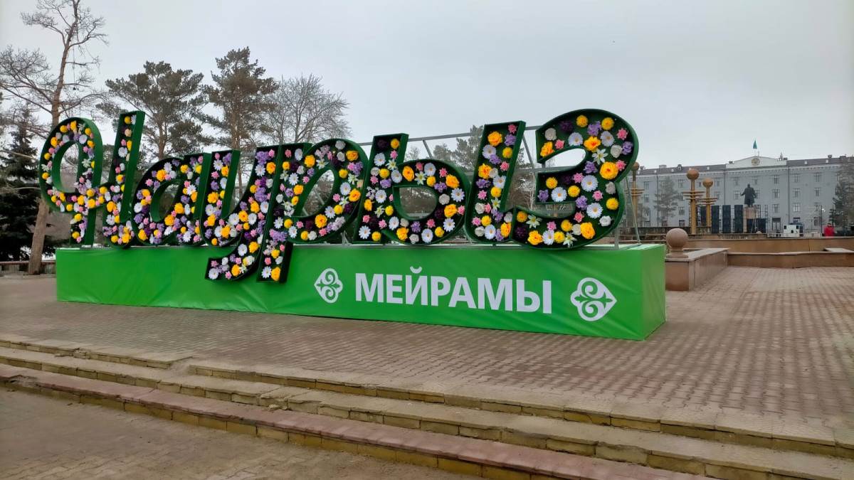 Артем Викторов.