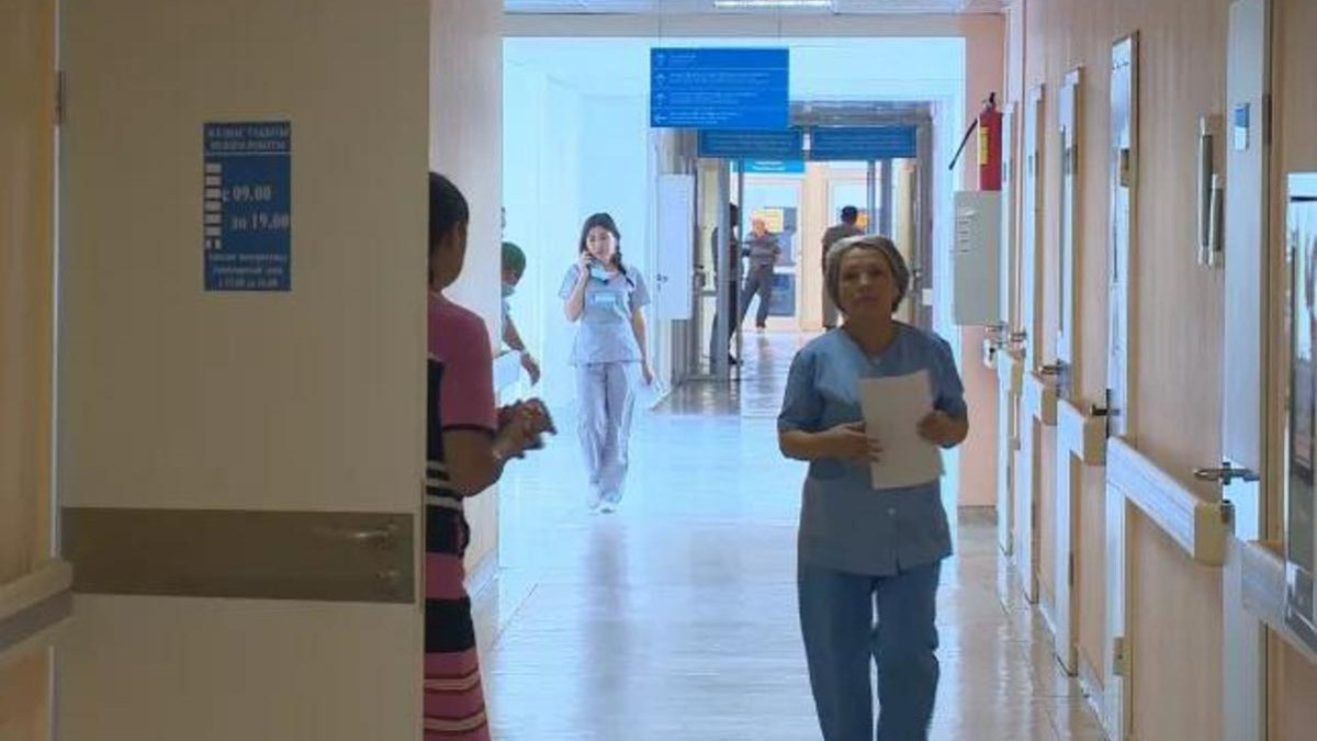 акимат Астаны