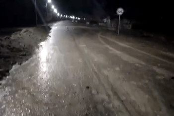 В ВКО затопило автодорогу местного значения