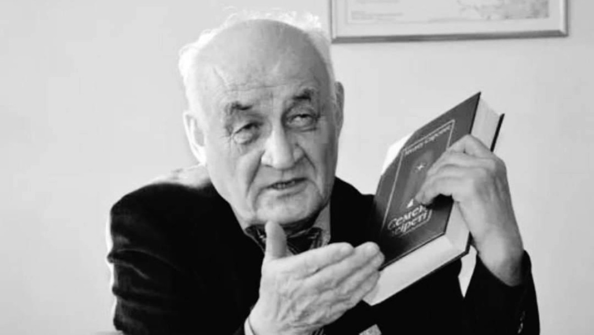 министерство культуры и информации РК