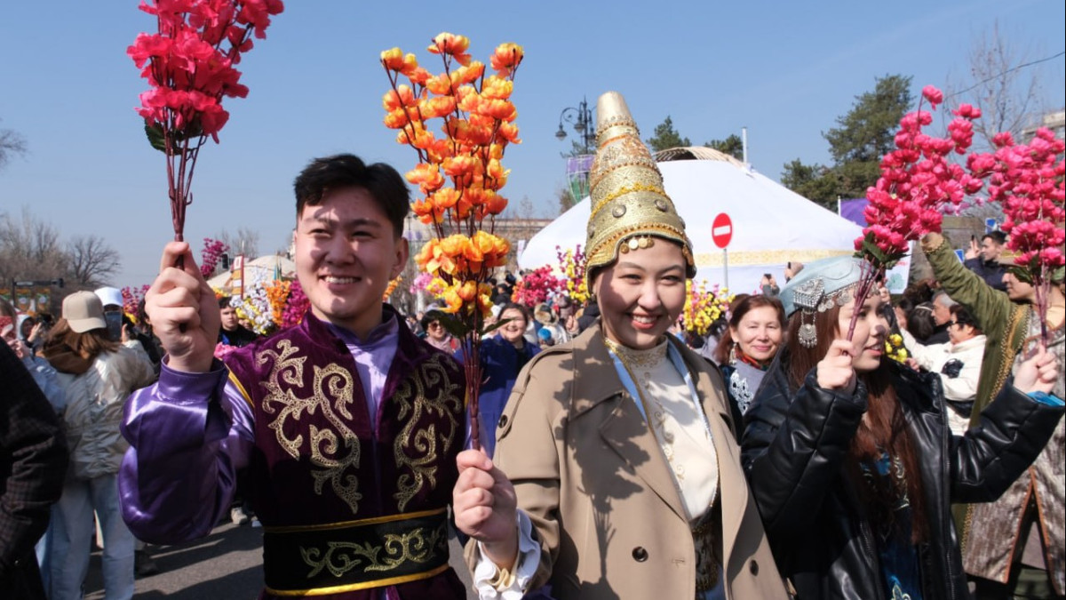 акимат Алматы