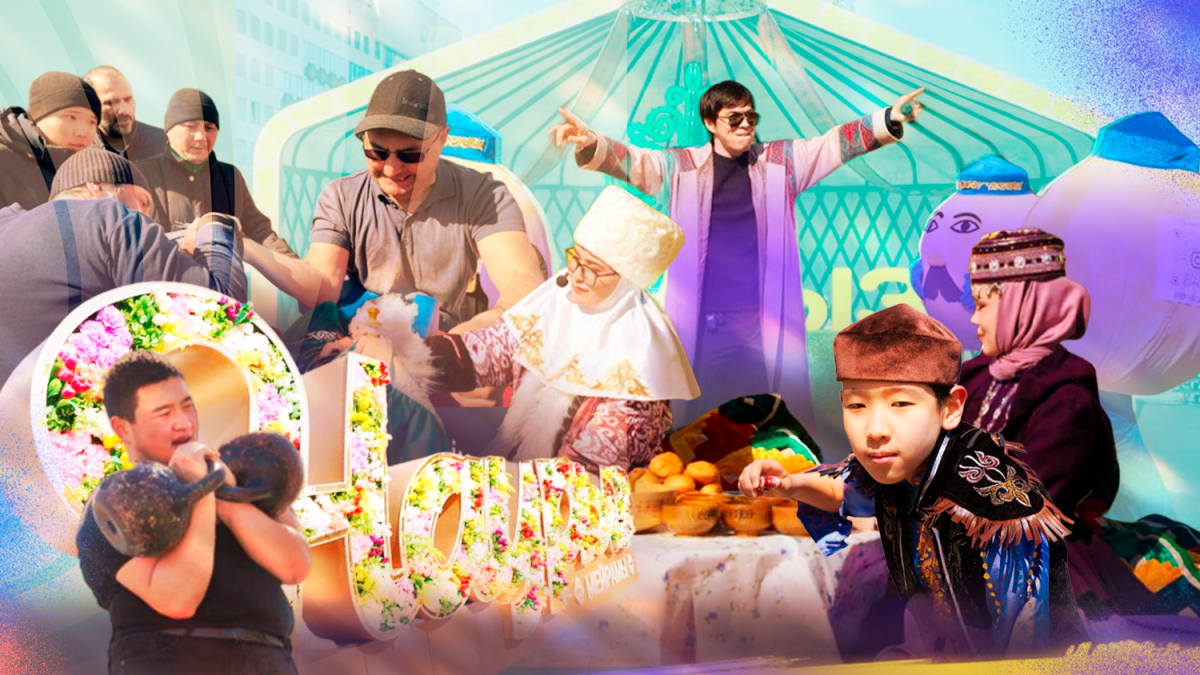 Наурыз с размахом отметили на всех столичных площадках