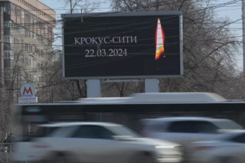 Десятки государств осудили теракт в "Крокус Сити Холле"